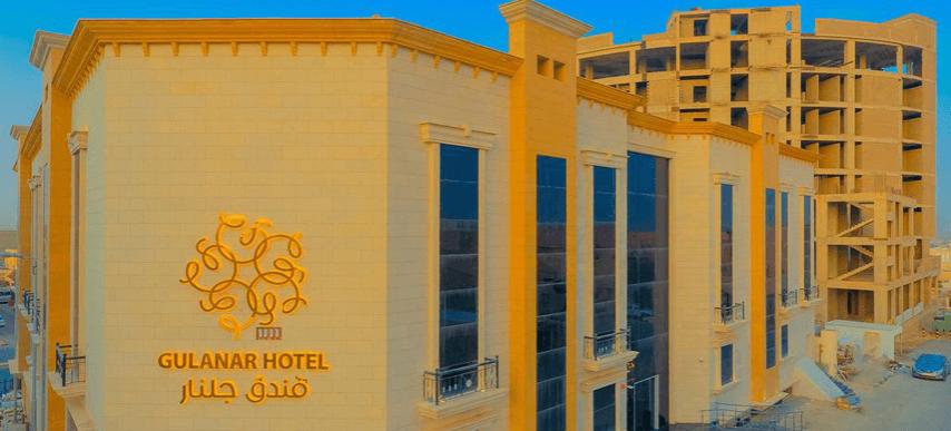 Gulanar Hotel Унайза Екстериор снимка